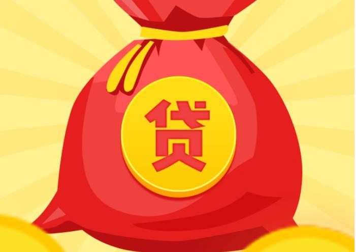 中山南朗空放|私人借钱|中山南朗应急贷款